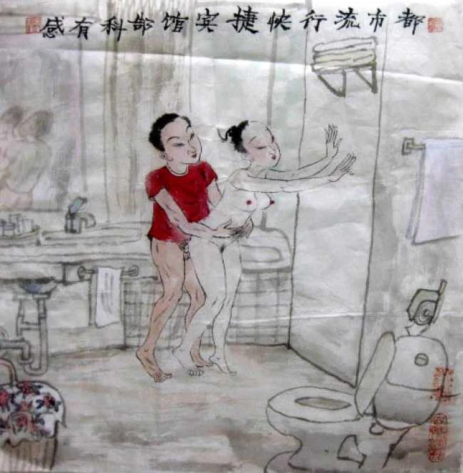 都市流行快捷宾馆